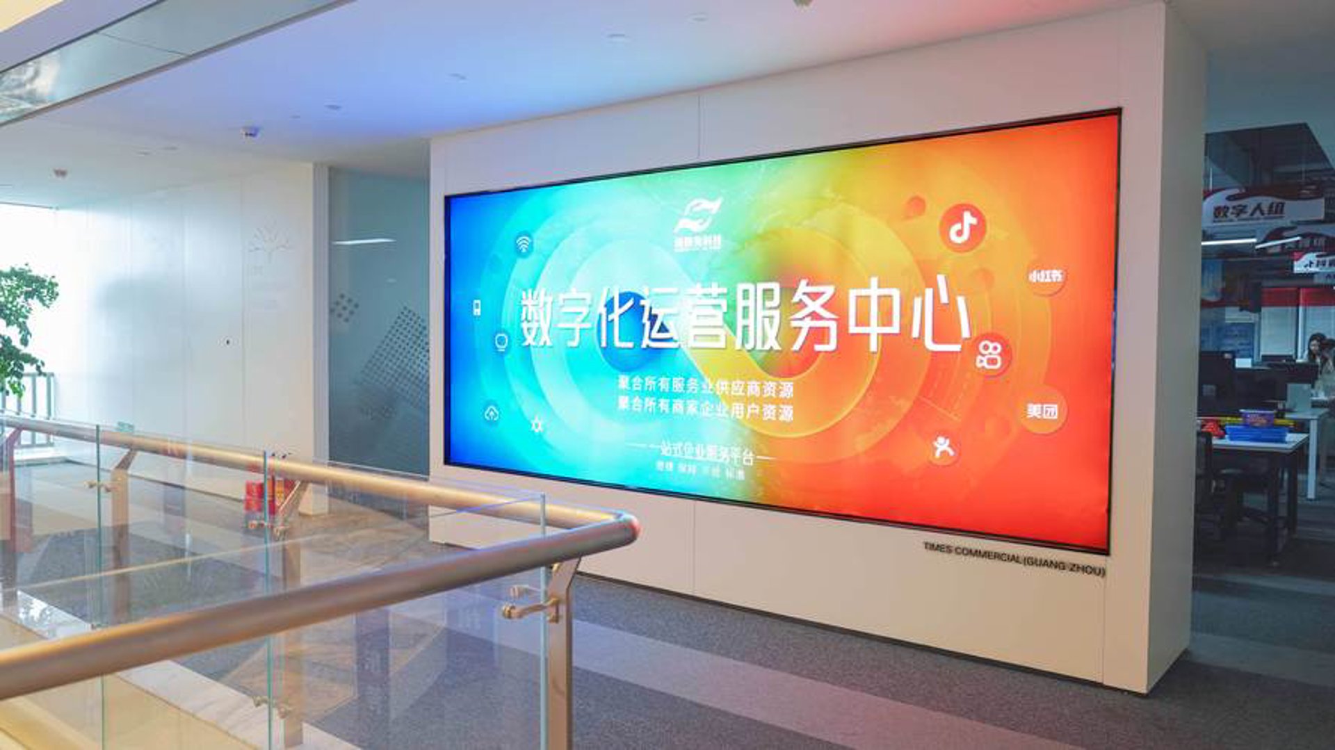 悦禾曦网络科技
